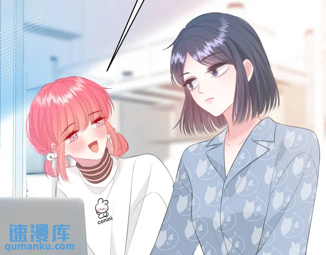 第33话 我也去(1/3)-第36话