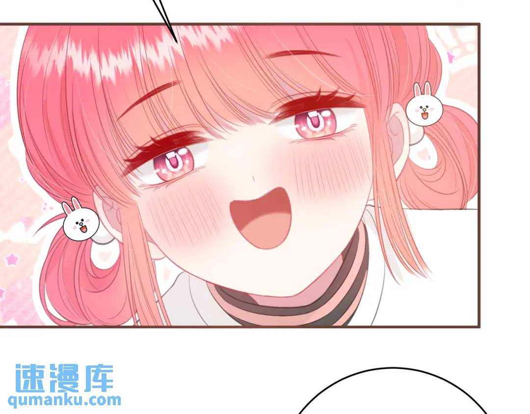 第33话 我也去(1/3)-第36话