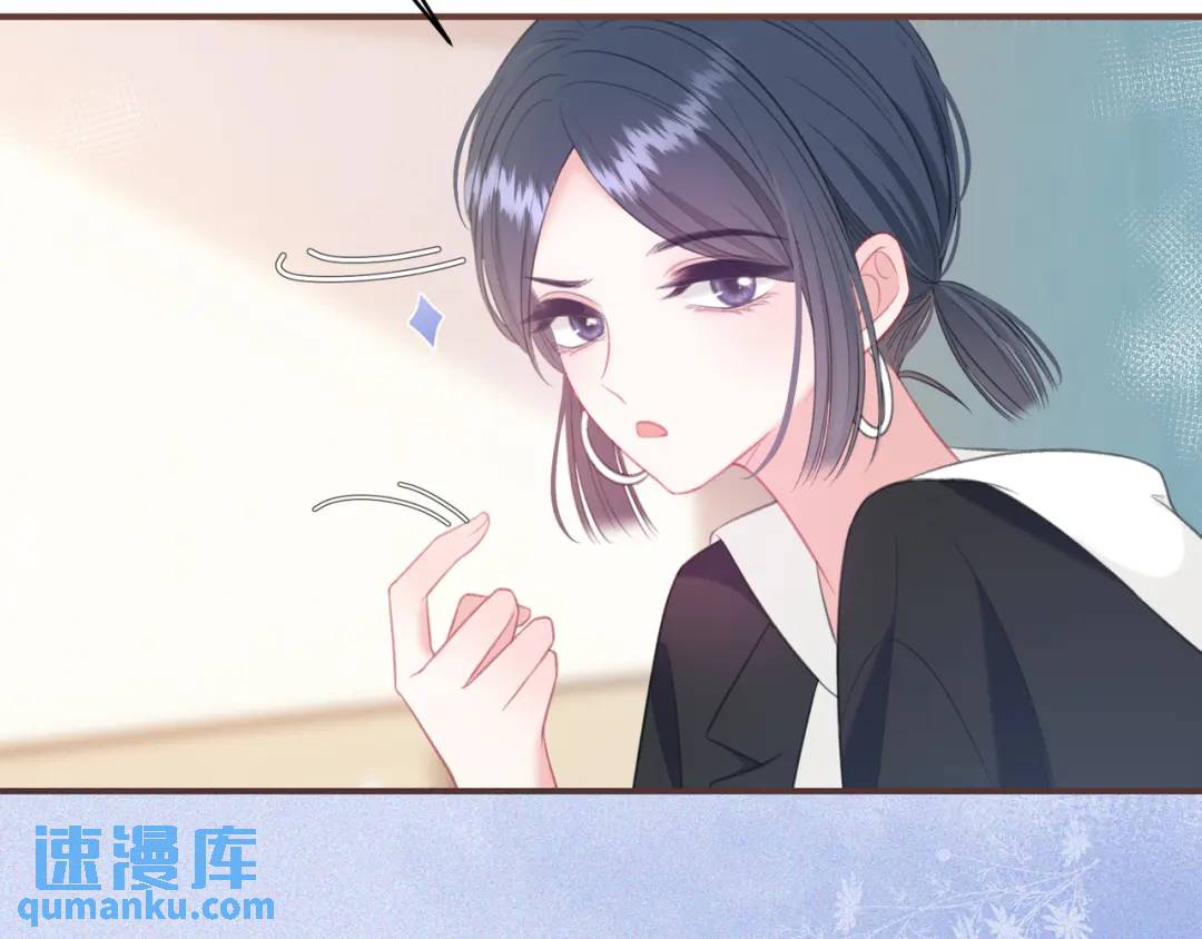 第35话 制造机会(1/2)-第38话