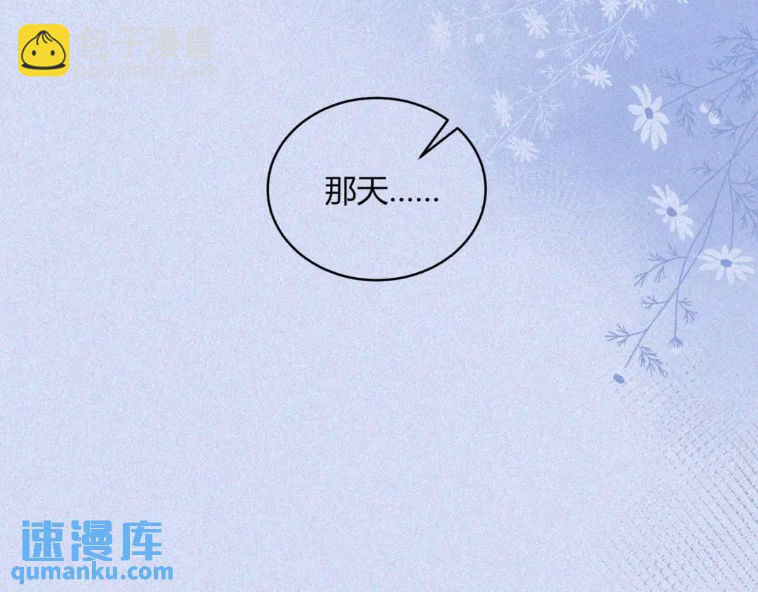 第35话 制造机会(1/2)-第38话