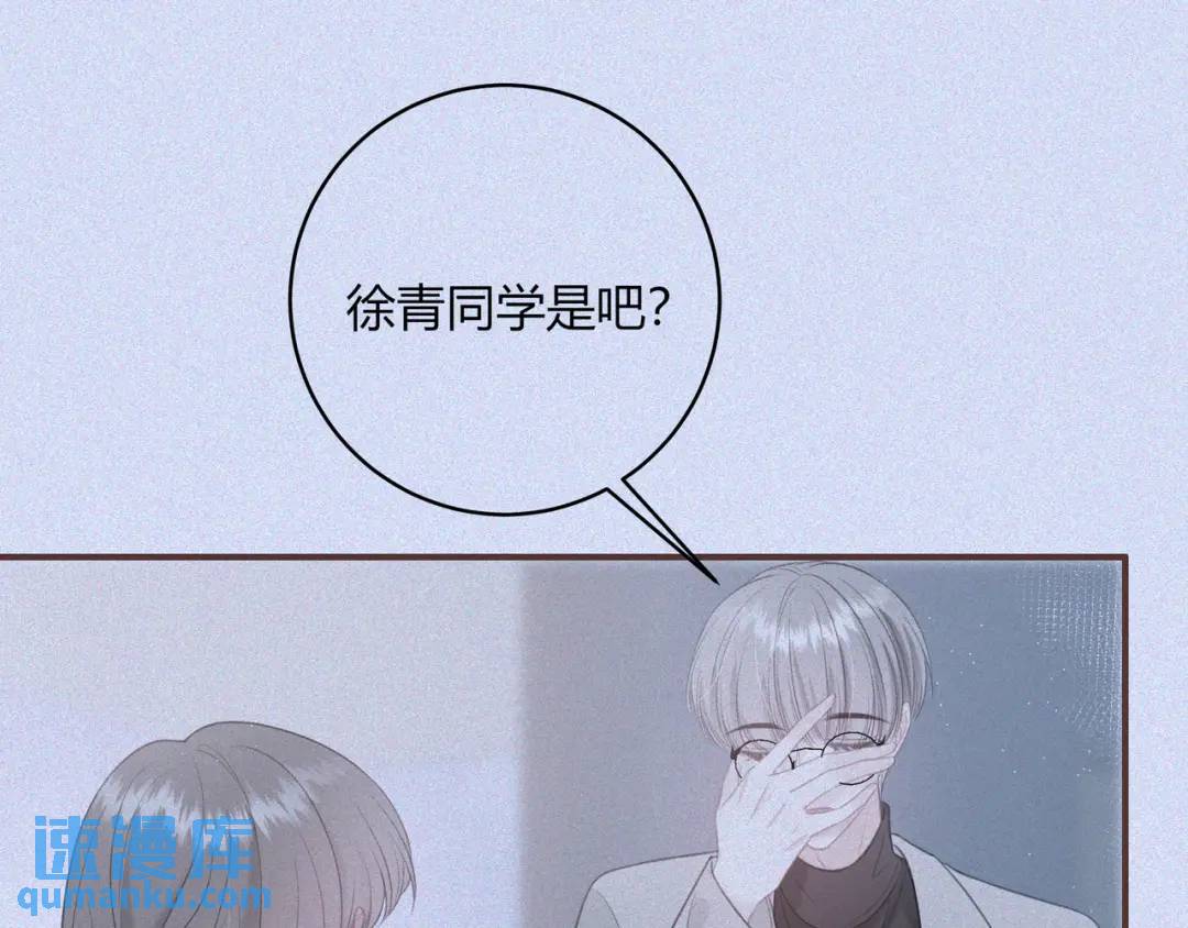 第35话 制造机会(1/2)-第38话