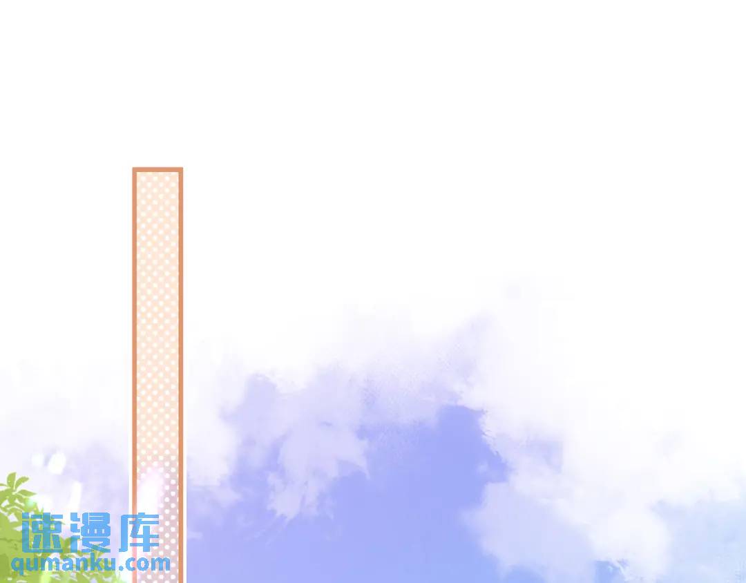 第35话 制造机会(1/2)-第38话