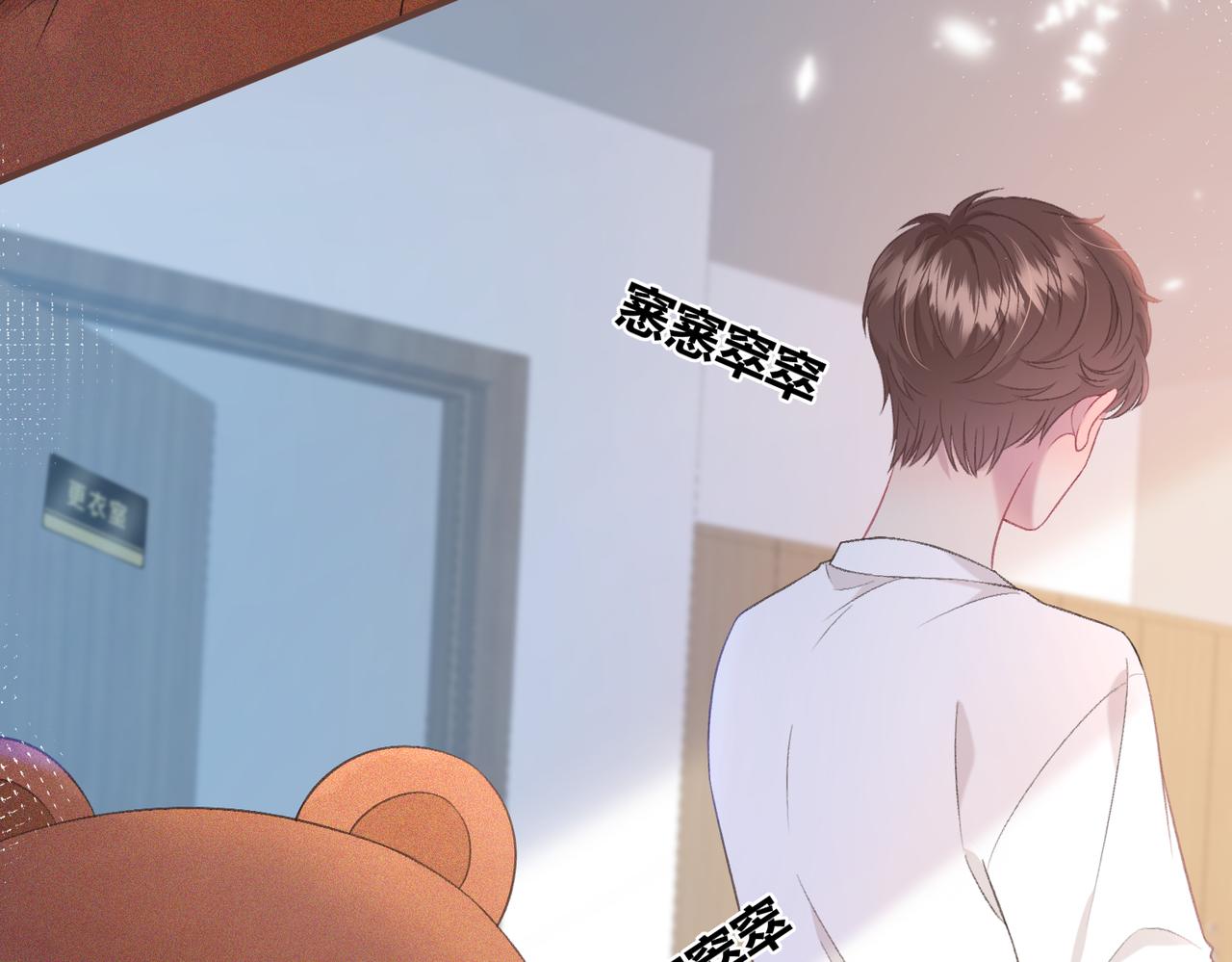 第1话 重要的日子(1/3)-第4话