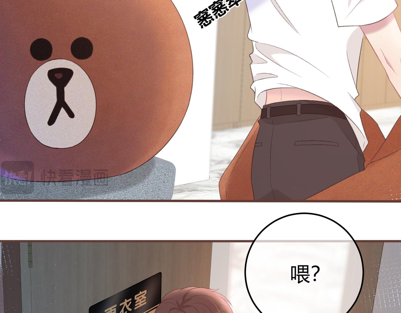 第1话 重要的日子(1/3)-第4话