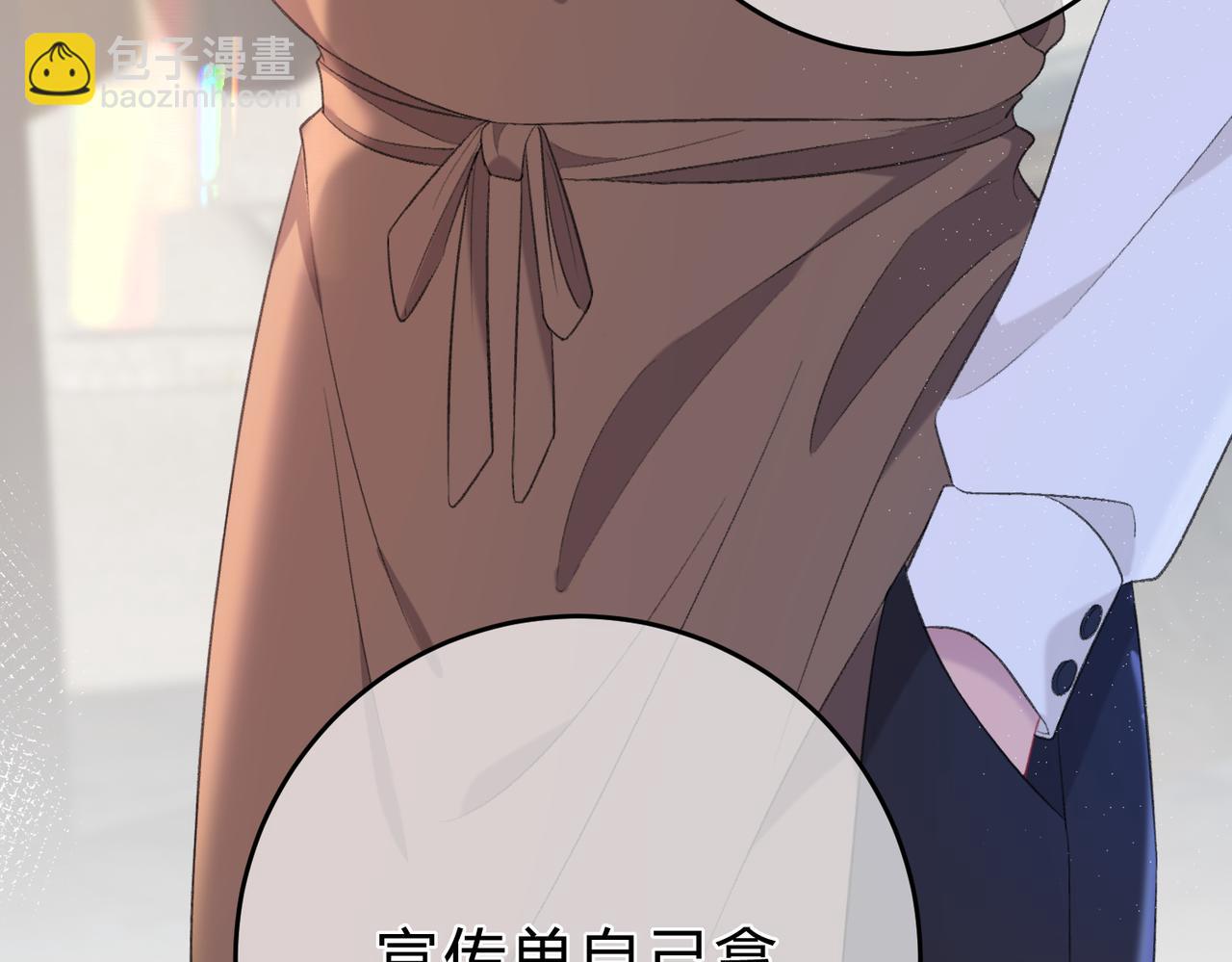 第1话 重要的日子(1/3)-第4话