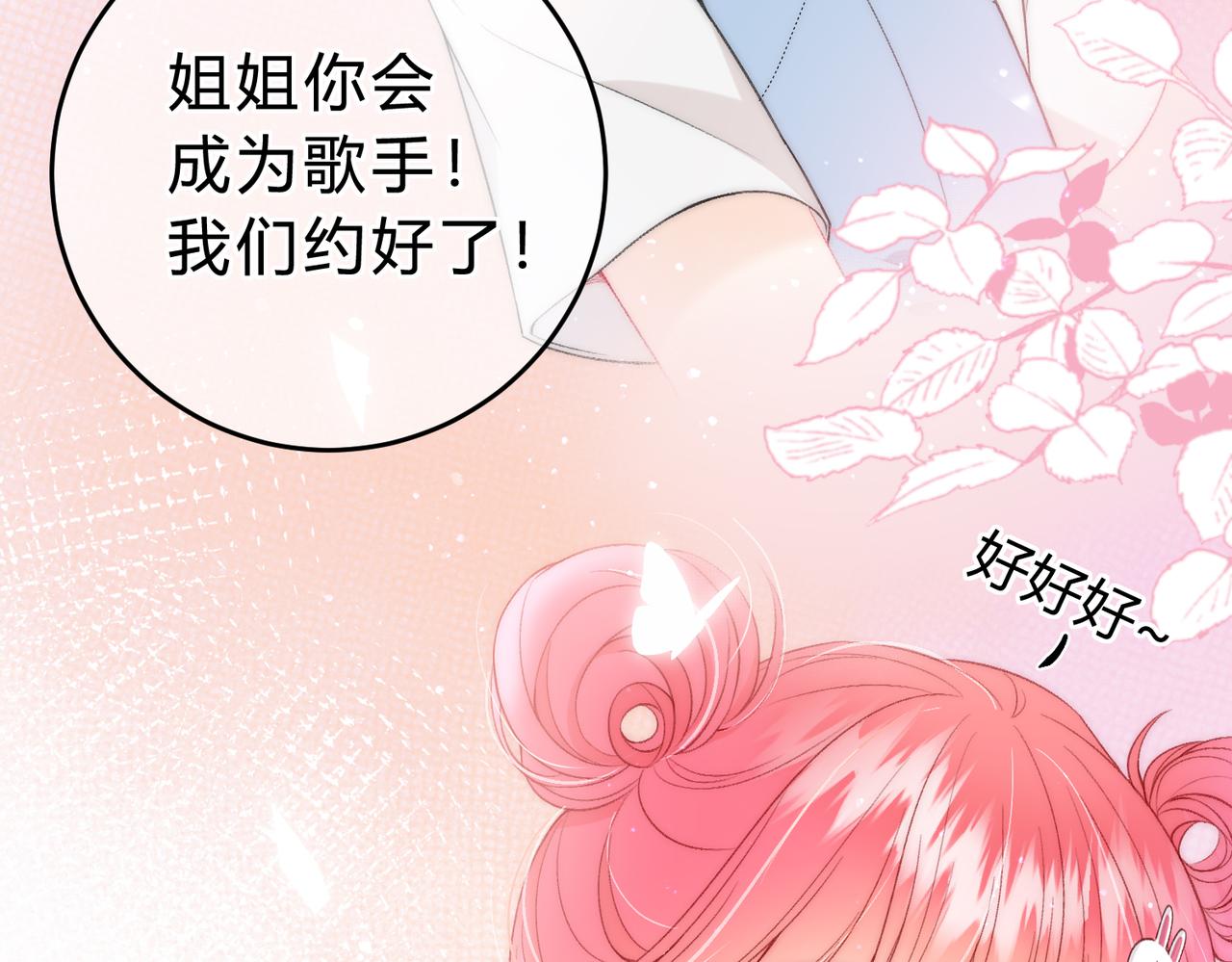 第1话 重要的日子(1/3)-第4话