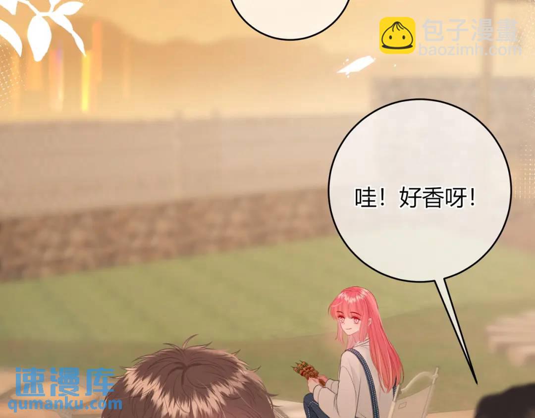 第37话 目的(1/3)-第40话