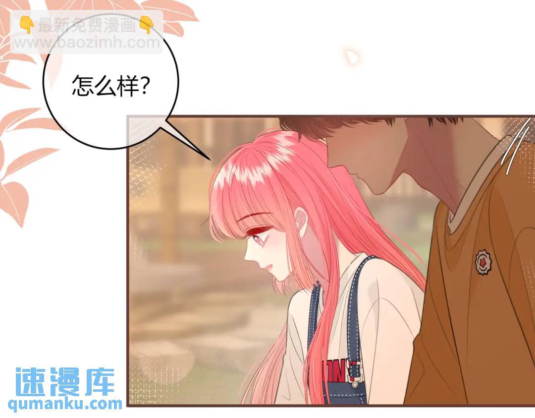 第37话 目的(1/3)-第40话