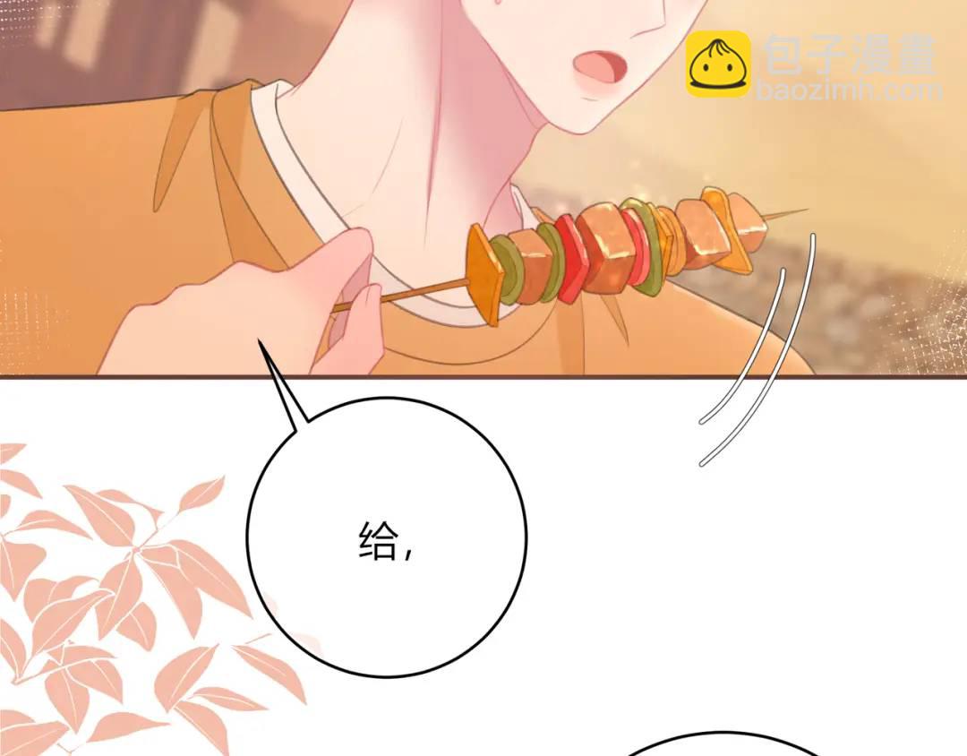 第37话 目的(1/3)-第40话