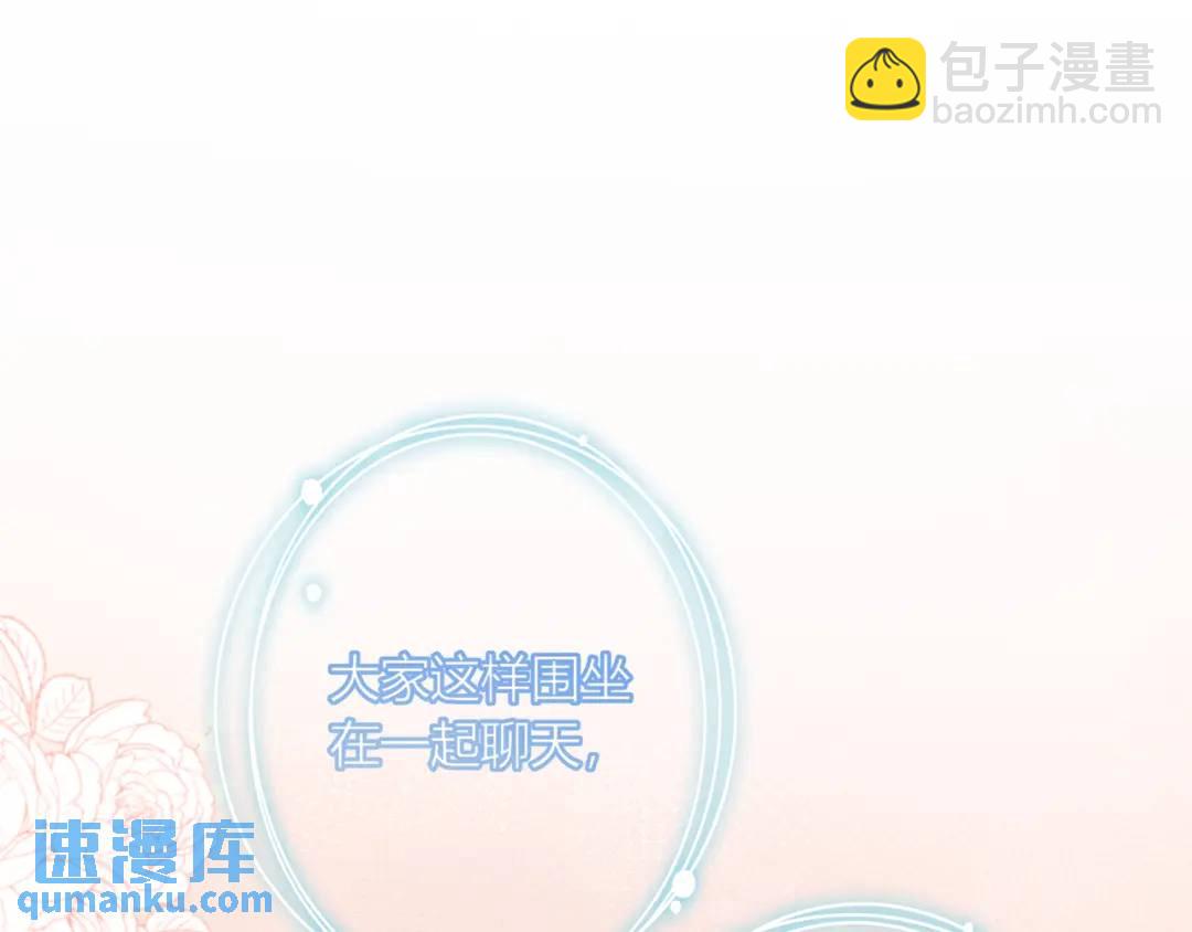第37话 目的(1/3)-第40话