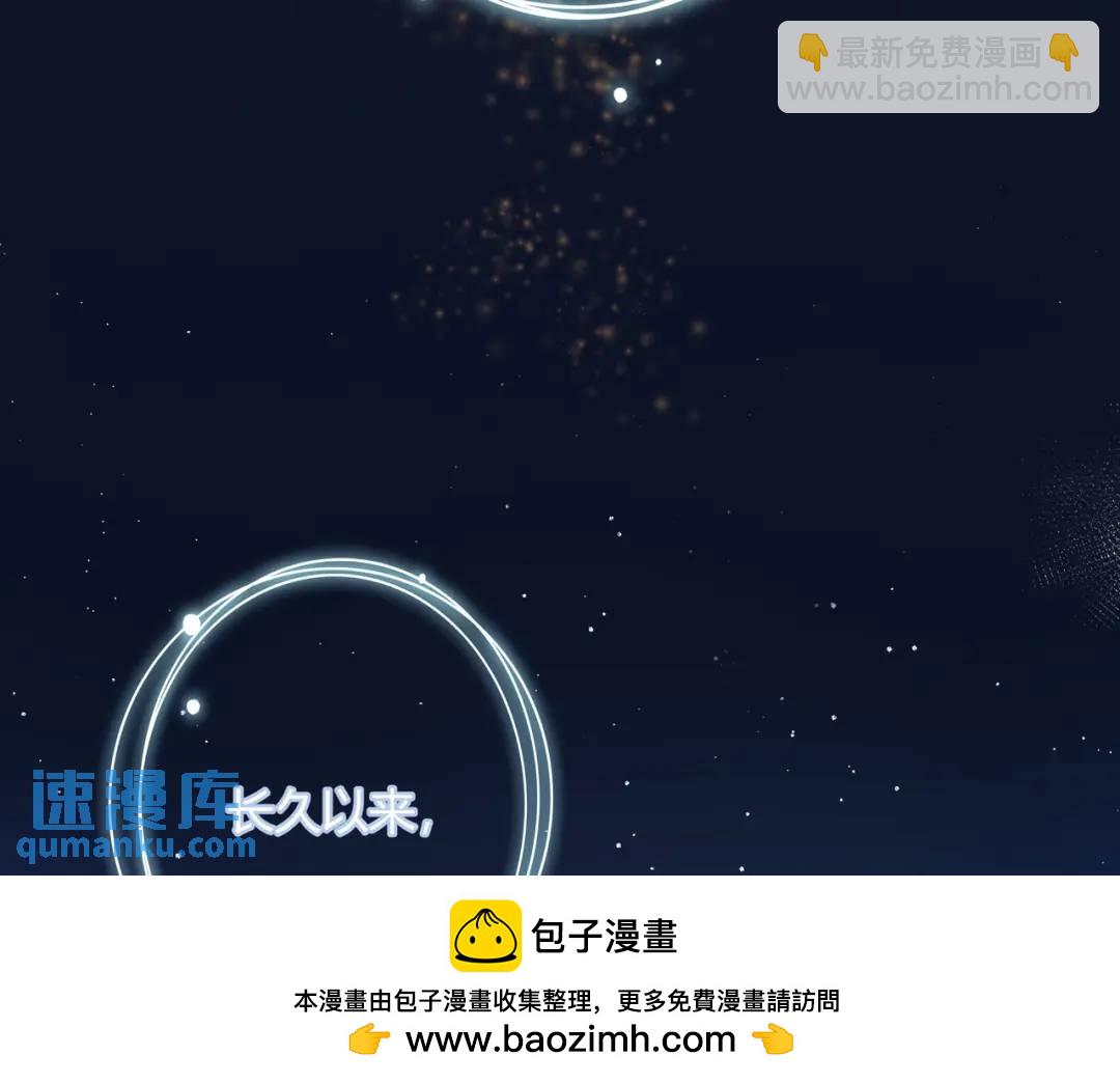 第37话 目的(1/3)-第40话