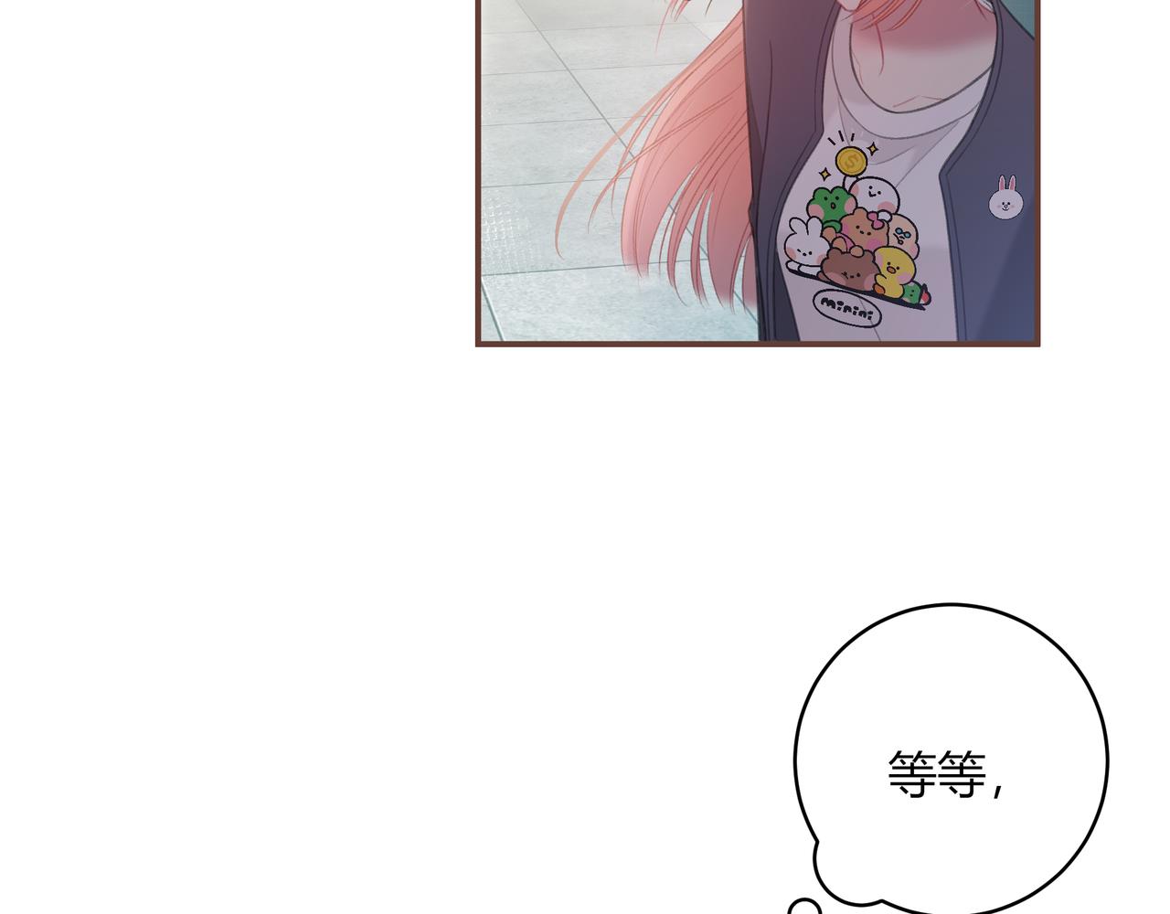 第43话 解释(1/2)-第46话