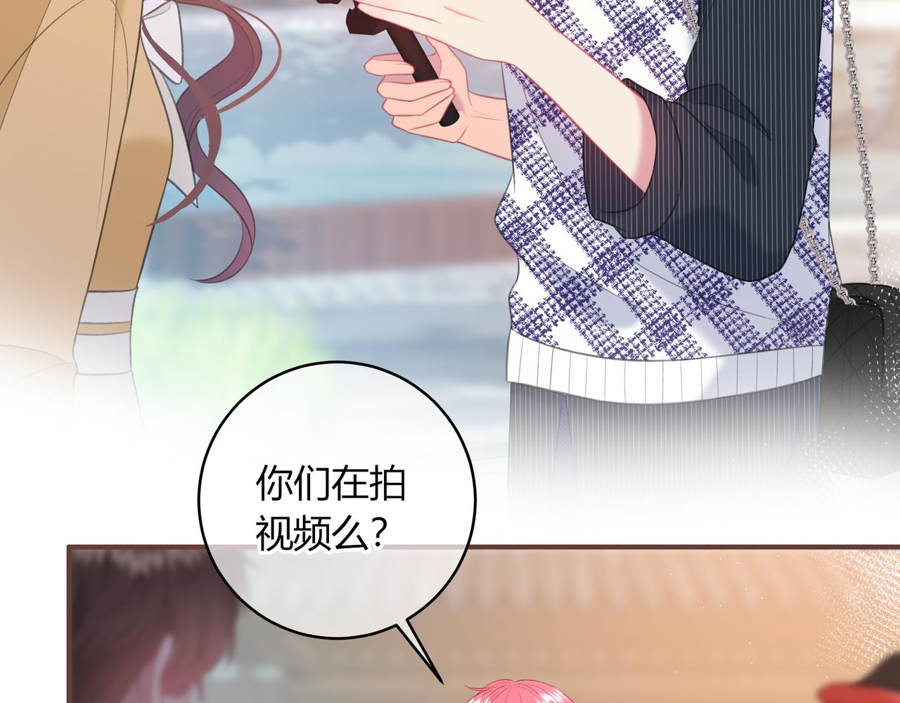 第43话 解释(1/2)-第46话