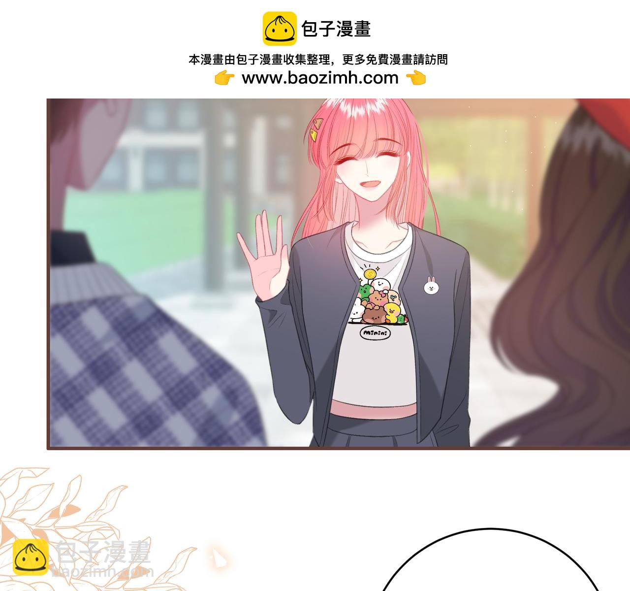 第43话 解释(1/2)-第46话