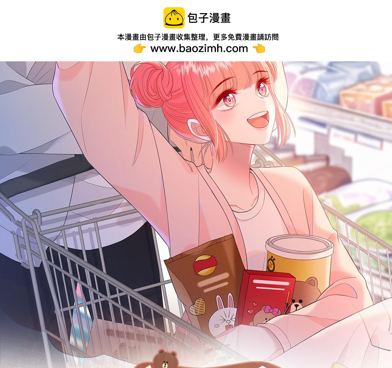 第45话 唱歌(1/3)-第48话