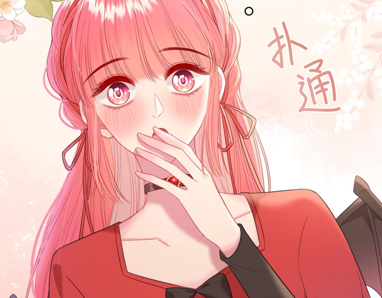 第45话 唱歌(1/3)-第48话