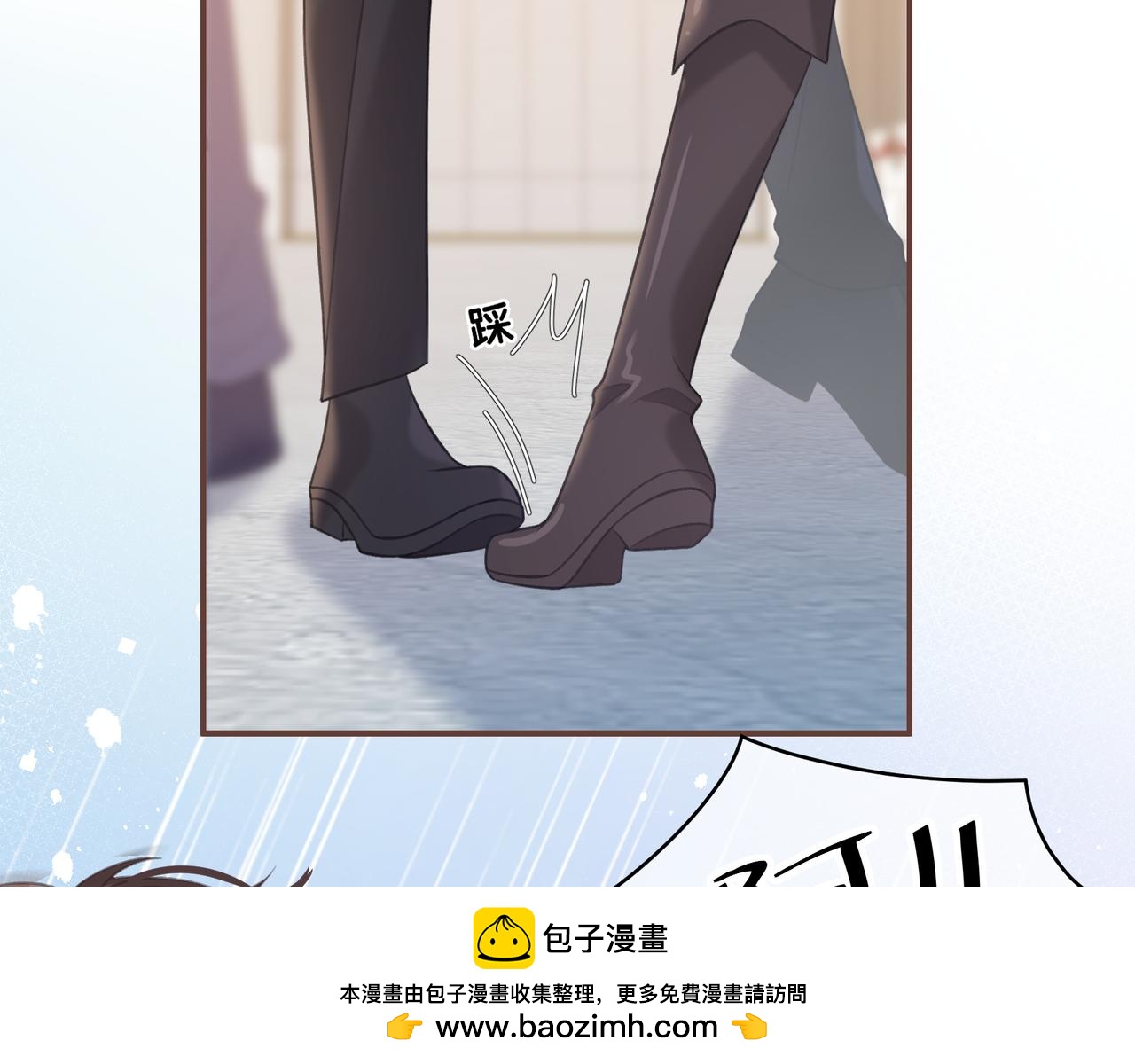 第45话 唱歌(1/3)-第48话