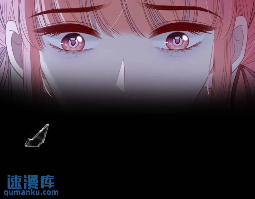 第46话 失声(1/3)-第50话
