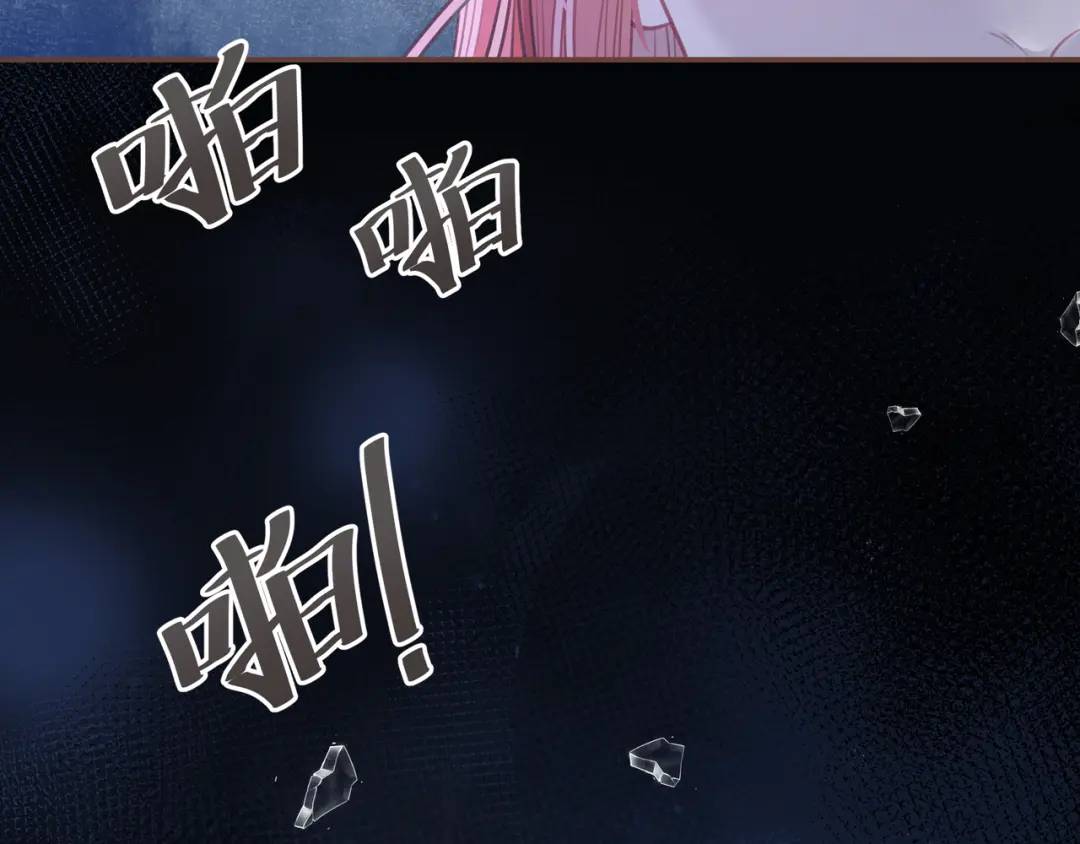 第46话 失声(1/3)-第50话