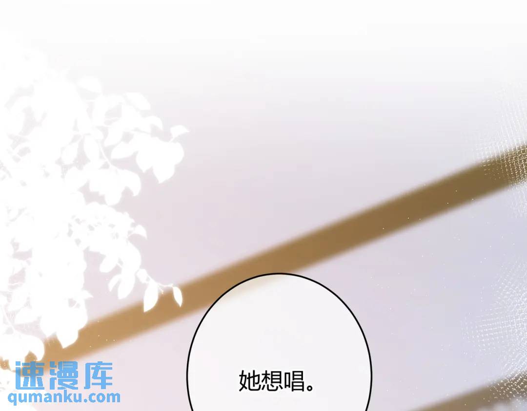第46话 失声(1/3)-第50话