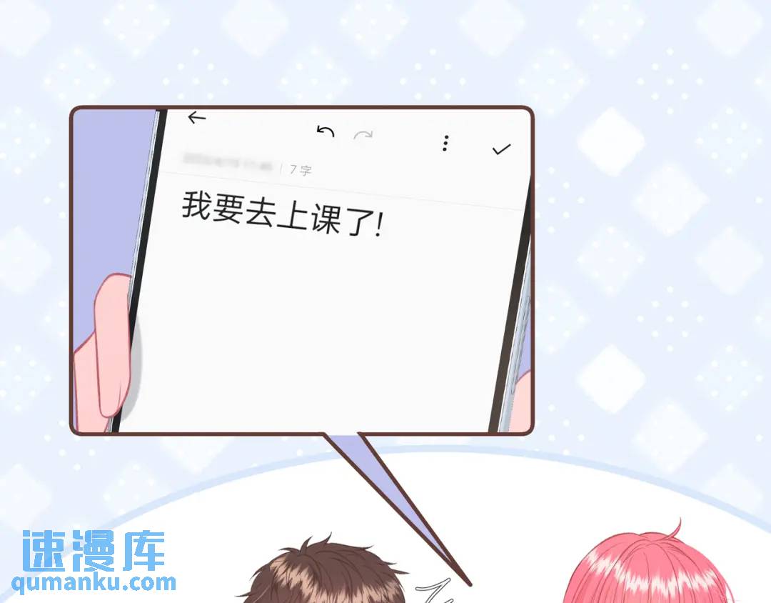 第48话 习惯(1/3)-第52话