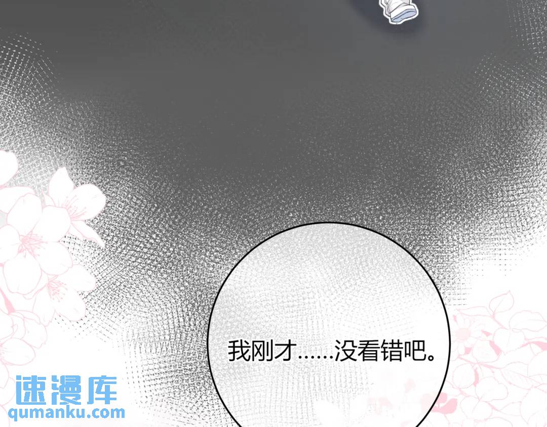 第48话 习惯(1/3)-第52话