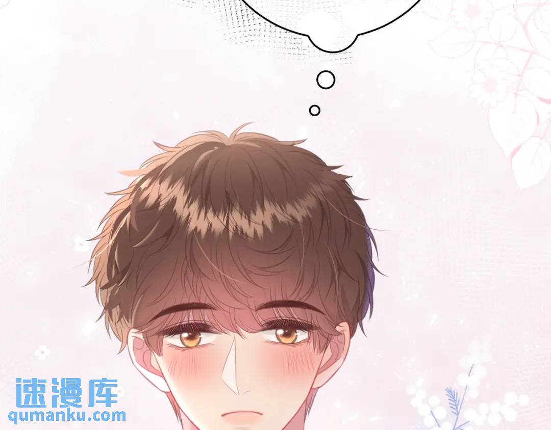 第48话 习惯(1/3)-第52话