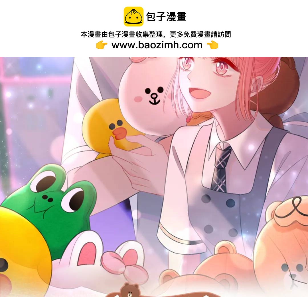 第48话 习惯(1/3)-第52话