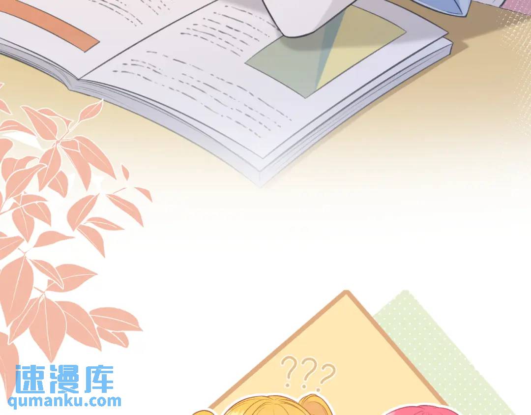 第48话 习惯(1/3)-第52话