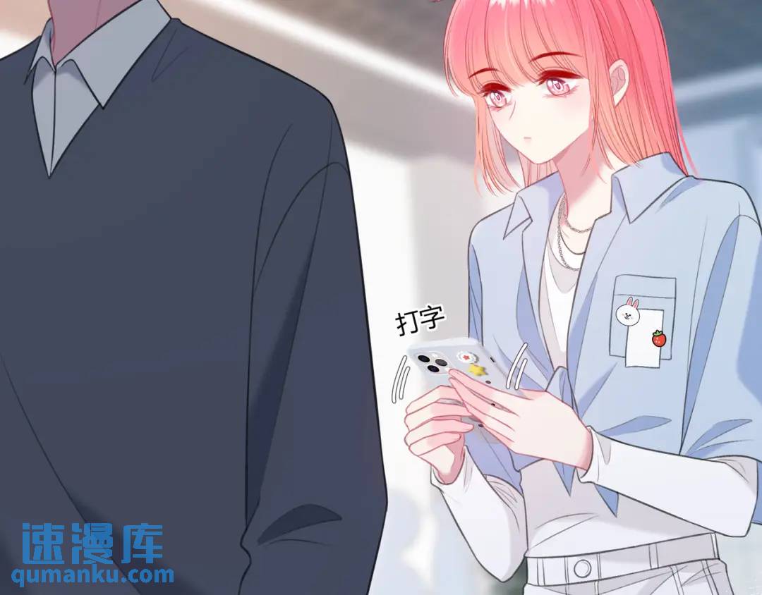 第48话 习惯(1/3)-第52话