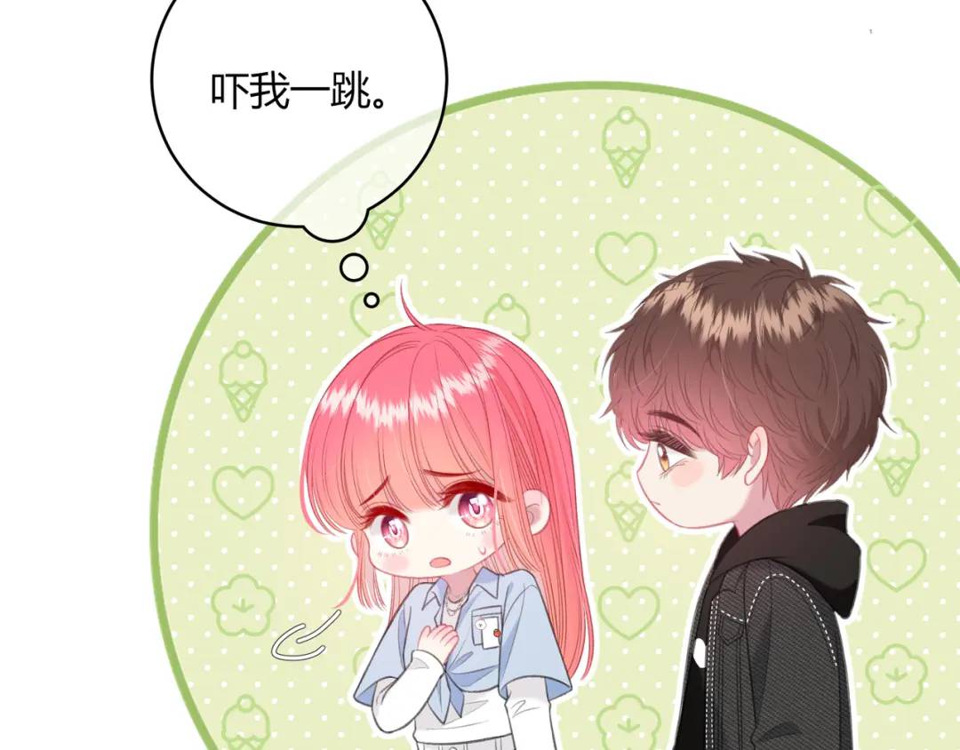 第48话 习惯(1/3)-第52话