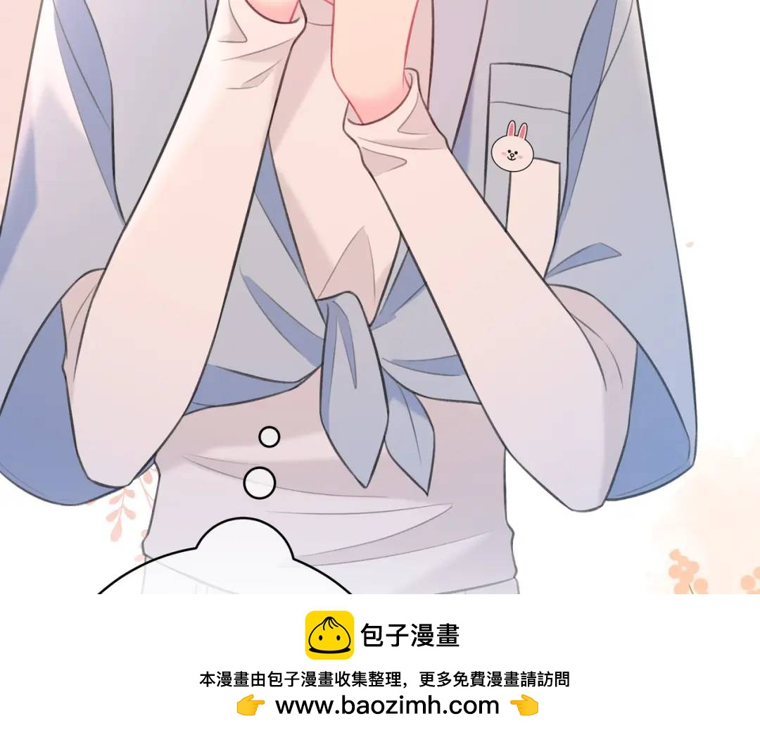第48话 习惯(1/3)-第52话
