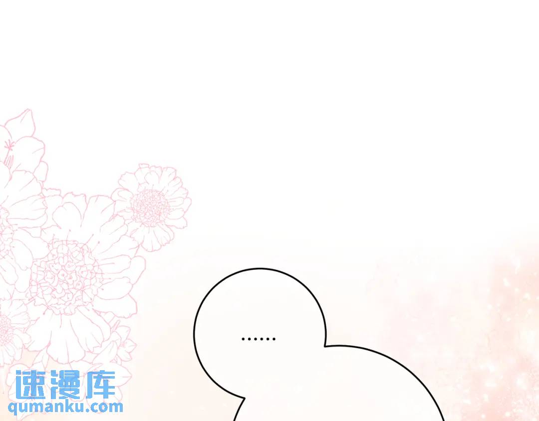 第48话 习惯(1/3)-第52话