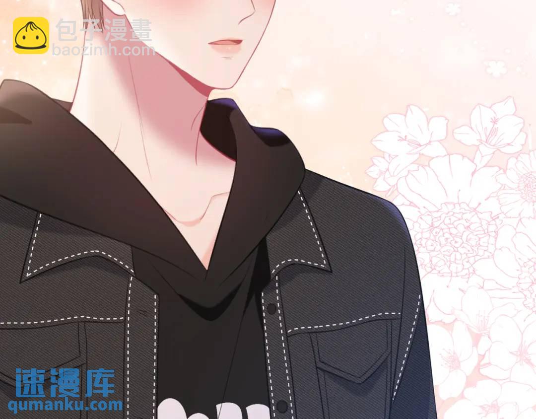 第48话 习惯(1/3)-第52话