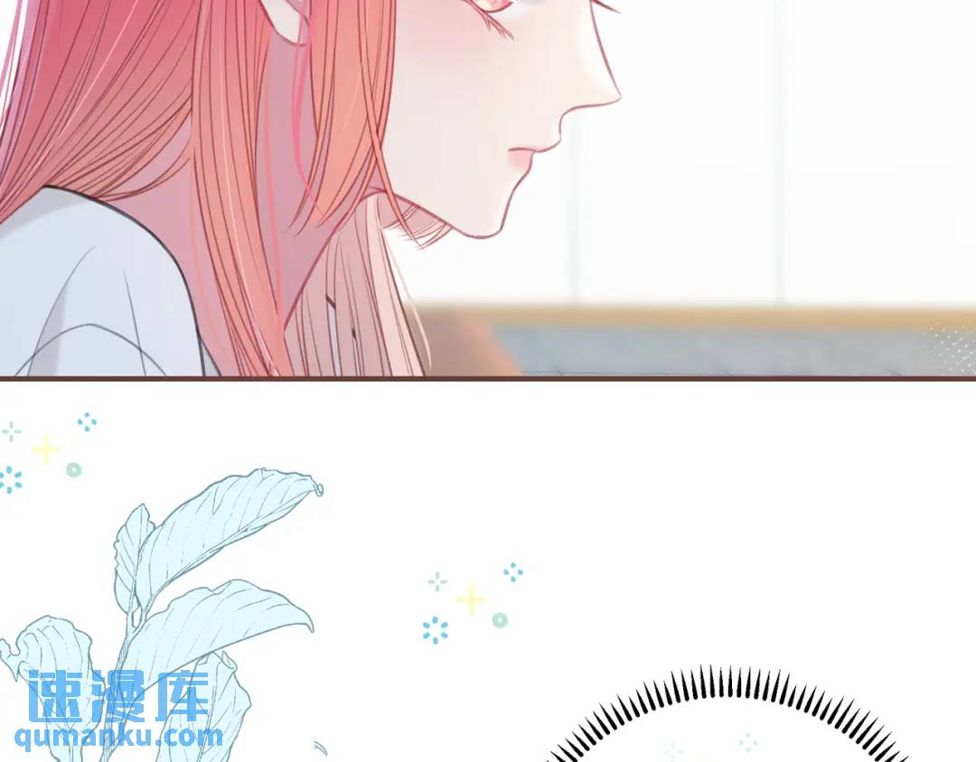 第50话 我才不会喜欢你(1/3)-第54话