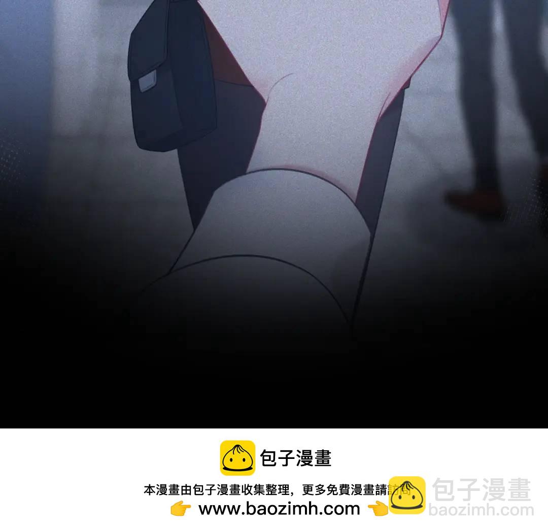 第50话 我才不会喜欢你(1/3)-第54话