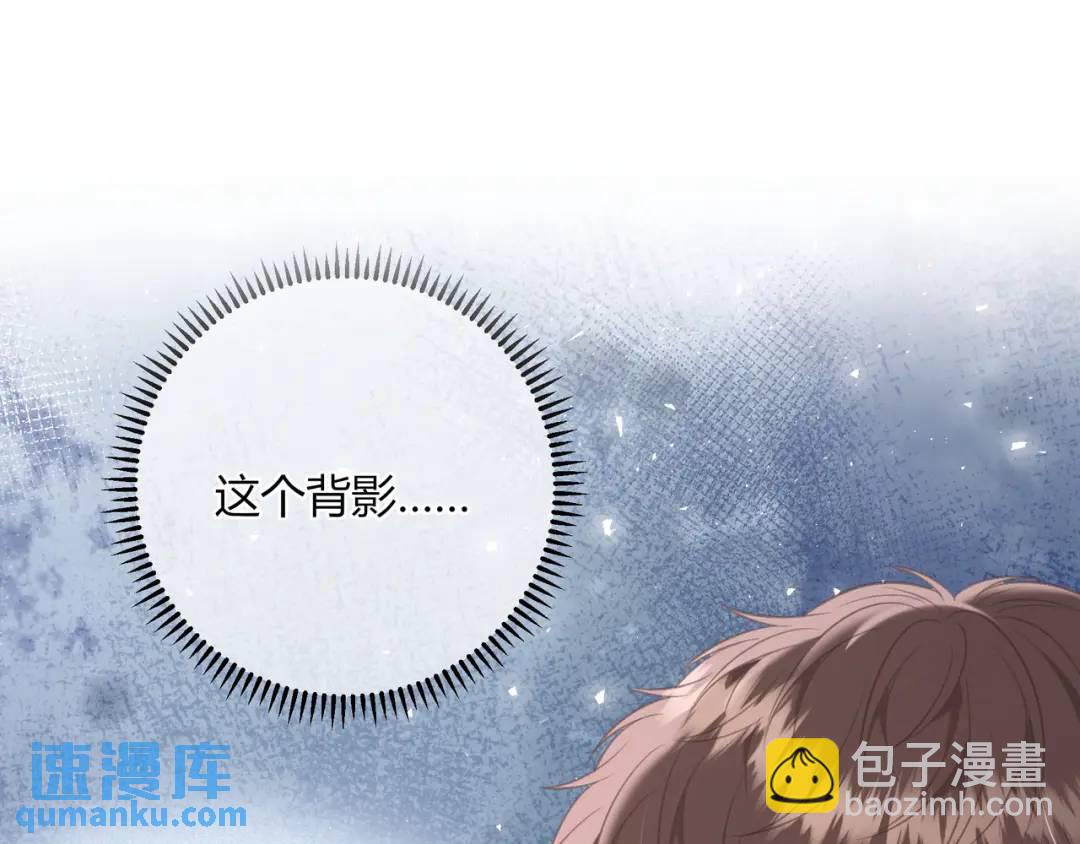 第50话 我才不会喜欢你(1/3)-第54话