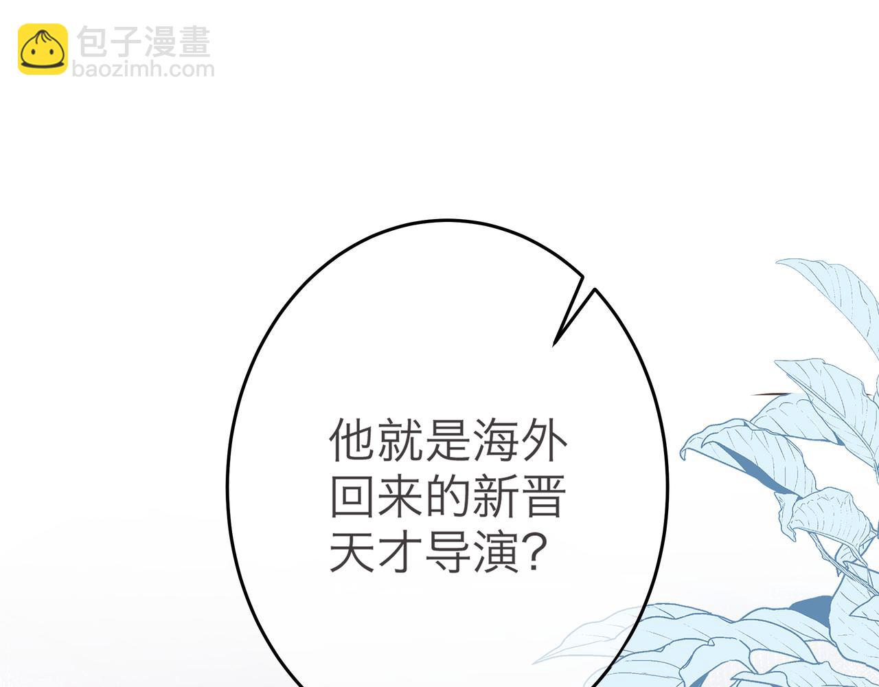 序章-第14话