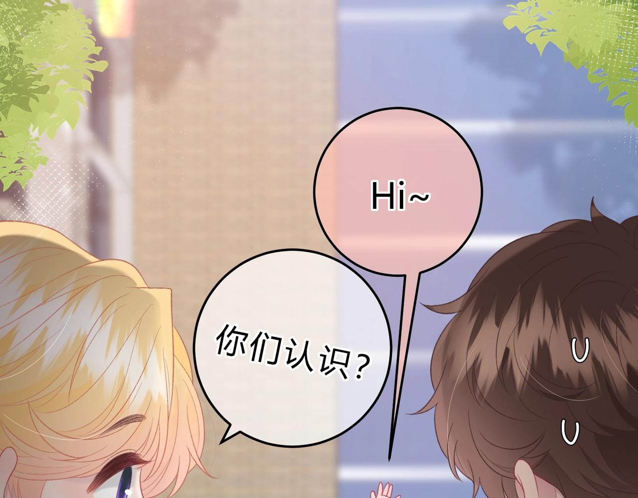 第3话 唱歌(1/2)-第6话