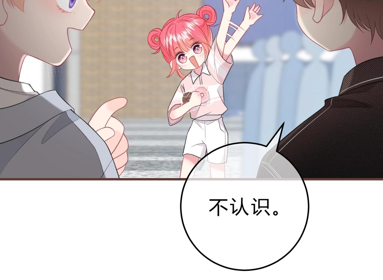 第3话 唱歌(1/2)-第6话