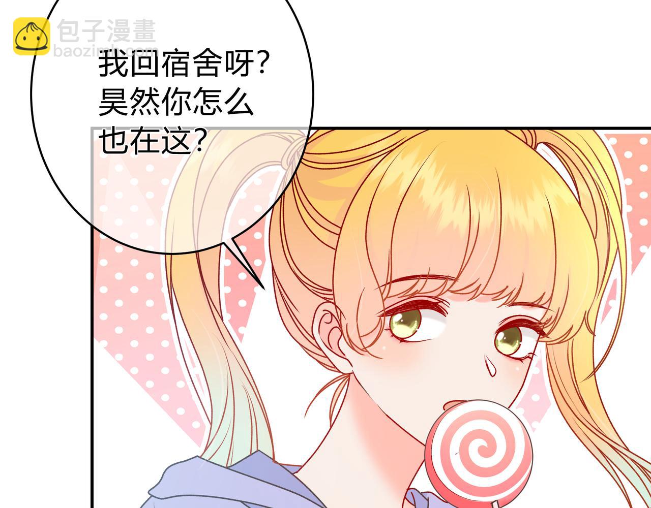 第2话 有你在(1/3)-第42话