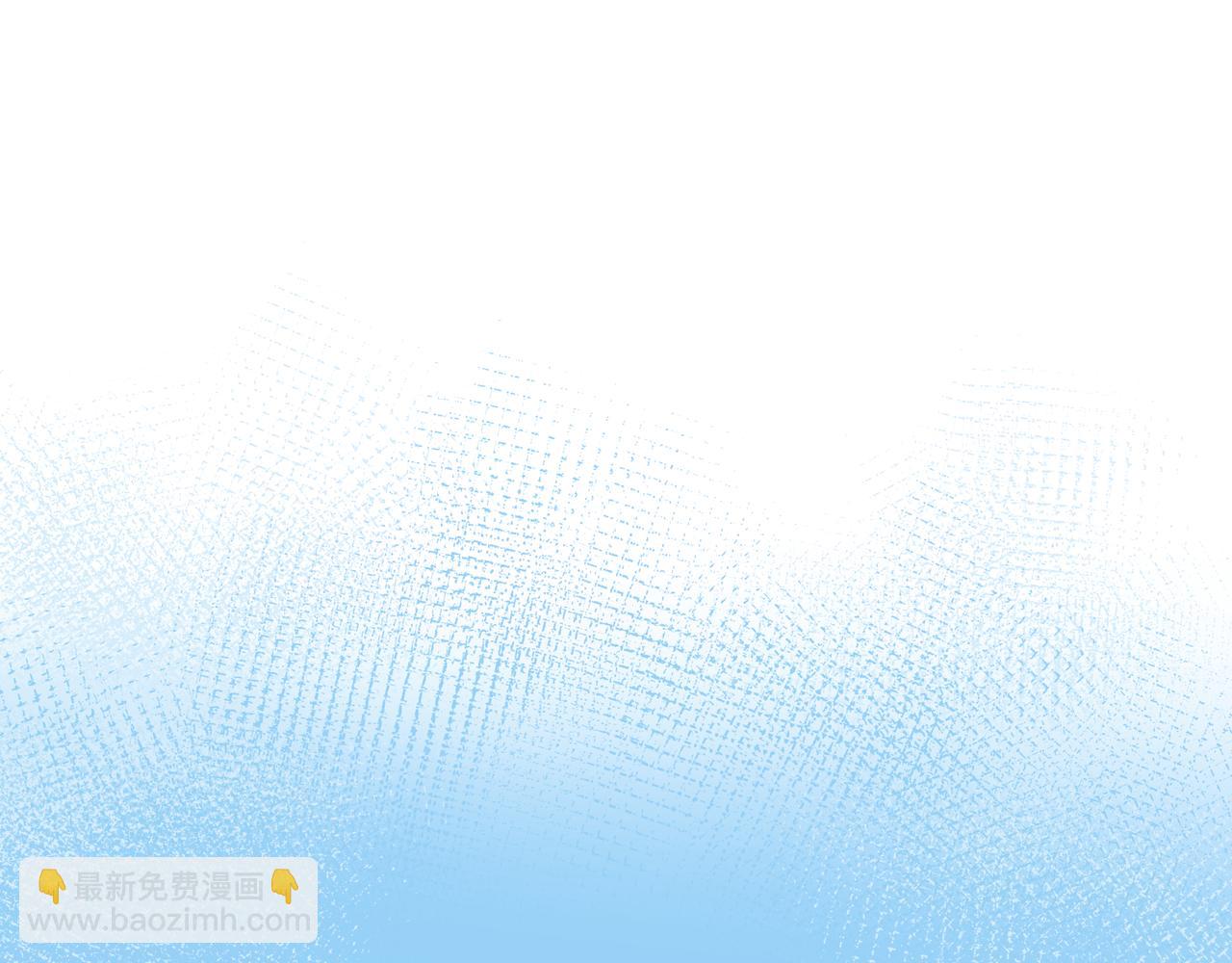 第4话 安慰(1/3)-第44话