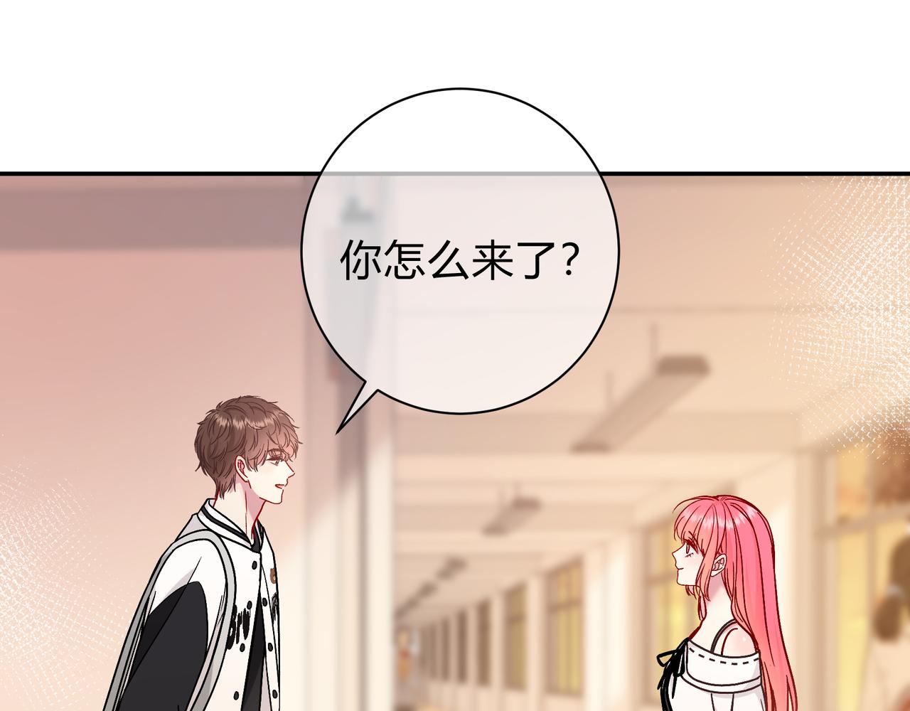 第8话 想多靠近一点(1/3)-第56话