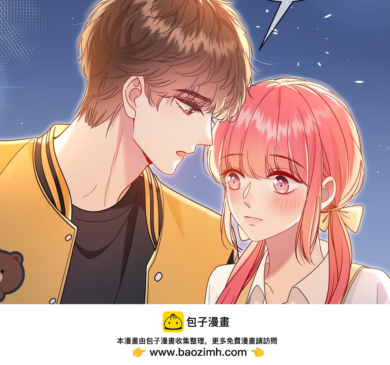第14话 借口(1/3)-第62话