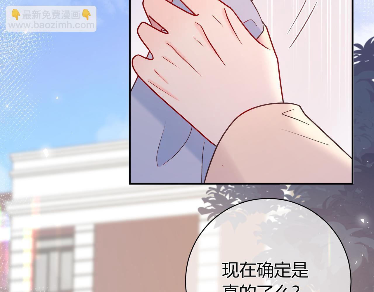 第24话 他回来了(1/3)-第72话