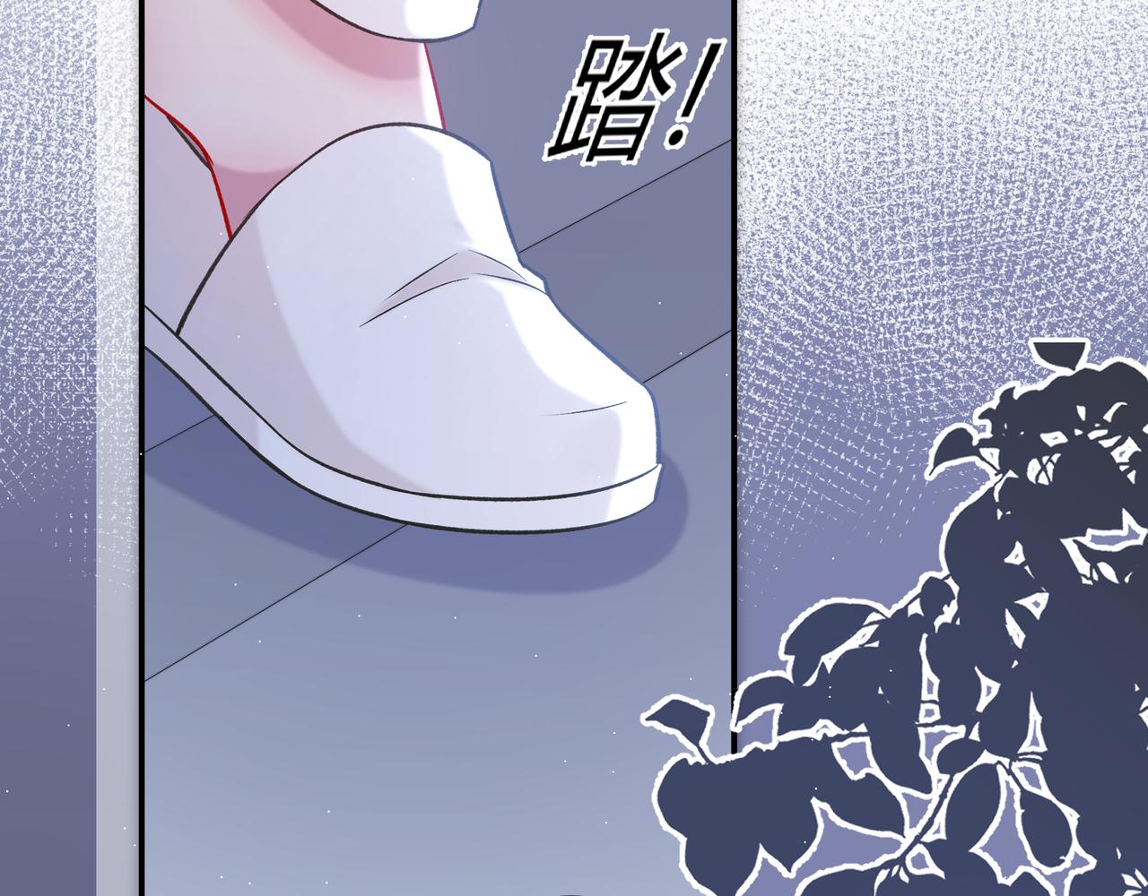 第26话 后台(1/3)-第74话