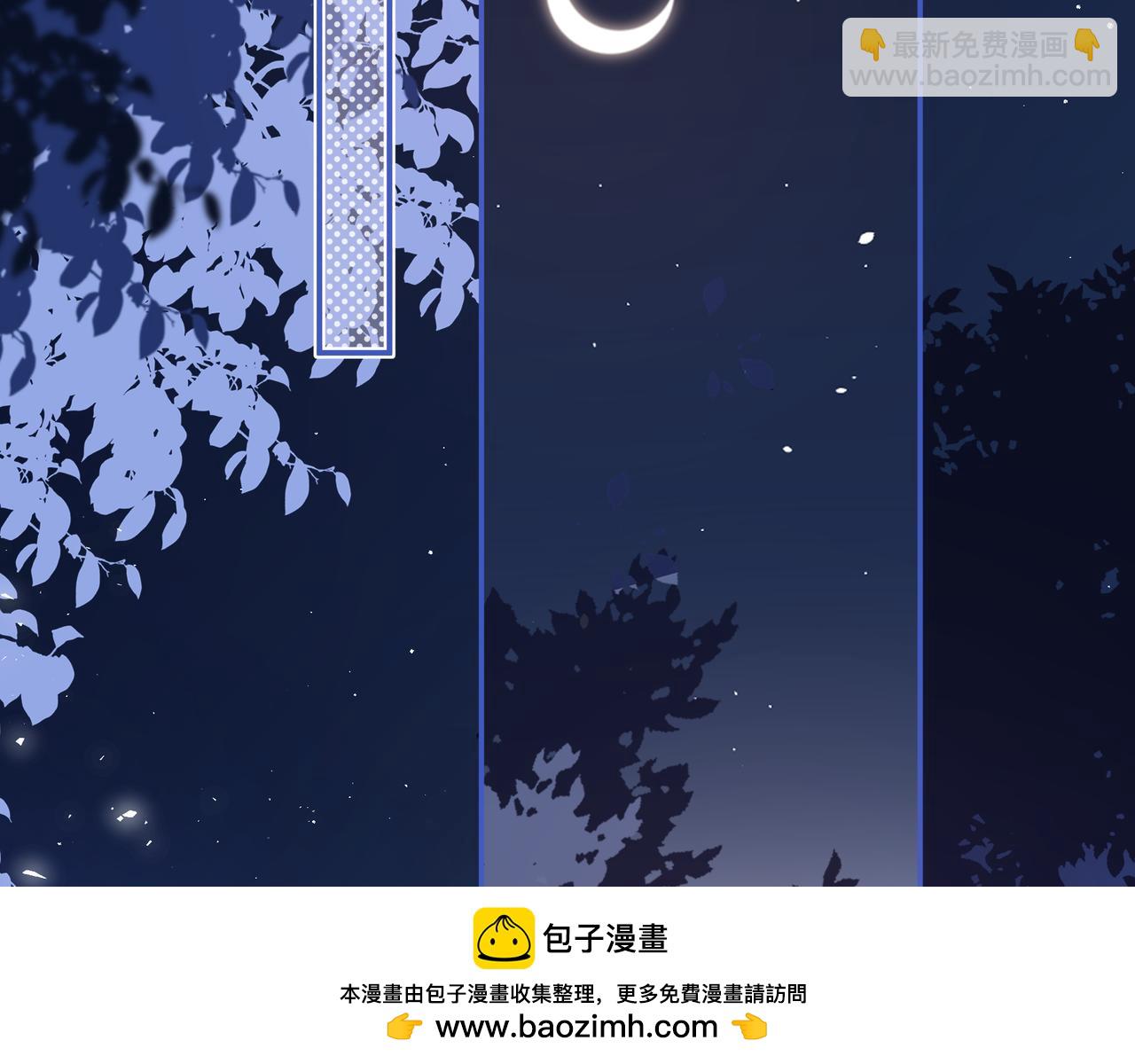 第26话 后台(1/3)-第74话