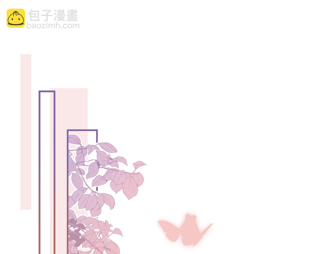 第26话 后台(1/3)-第74话