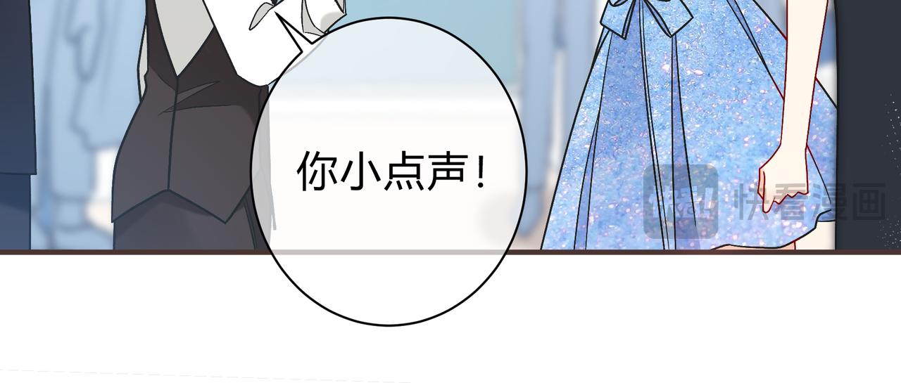 第28话 分手？(1/3)-第76话