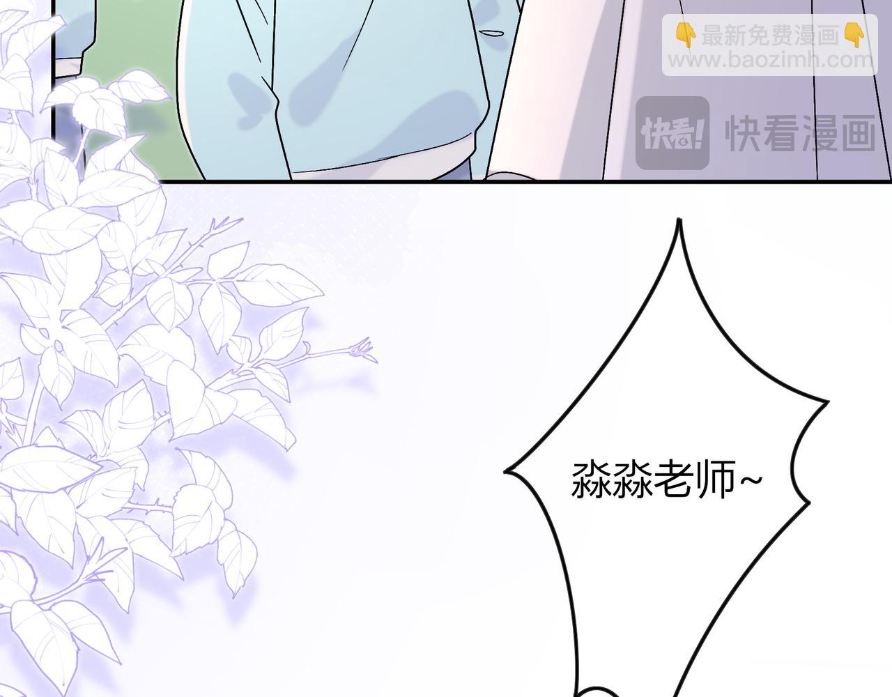 第34话 姐姐(1/3)-第82话